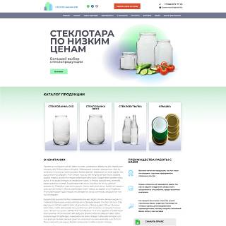cteklo_alik_min_1692168788.jpg