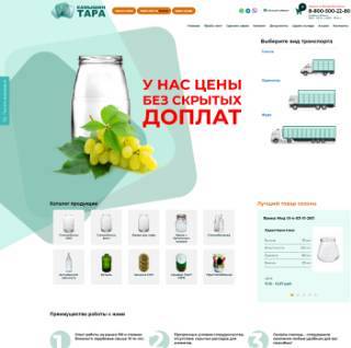 kam_2_1655384261.jpg